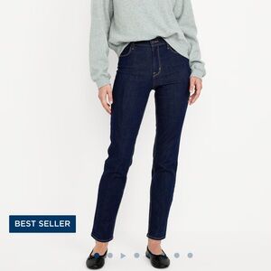 Old Navy Jeans - 18L - *NWT**- Super Skinny- Mid Rise